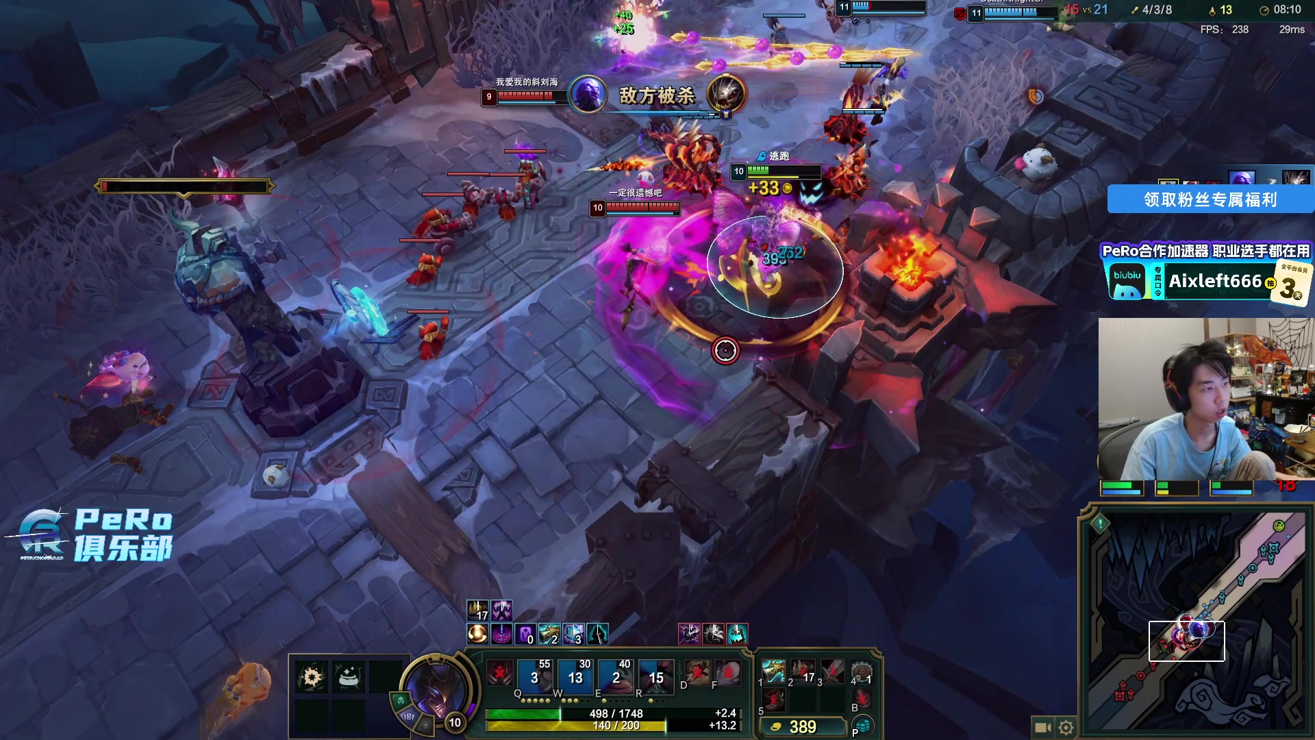 【2025-11-18 01点场】Xleft小叮当：【双倍】快乐十一月