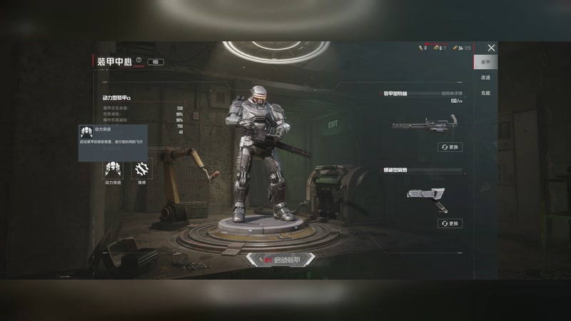 【2025-11-15 19点场】烈火Games：和平精英  路人苟分