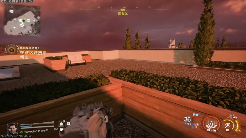 【2025-11-16 18点场】京北老沫：使命召唤黑色行动7 -合作模式肝枪肝等级