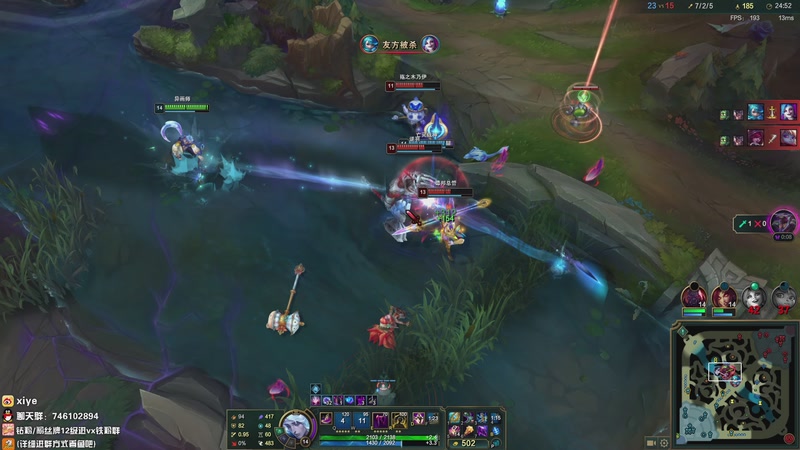 【2025-11-18 23点场】兮夜丶xiye：备战解说杯！