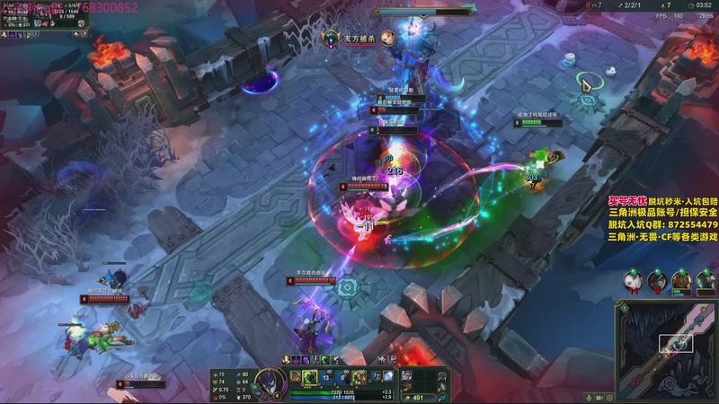 【2025-11-17 17点场】彭皮皮丶：大兵扫码扶贫！