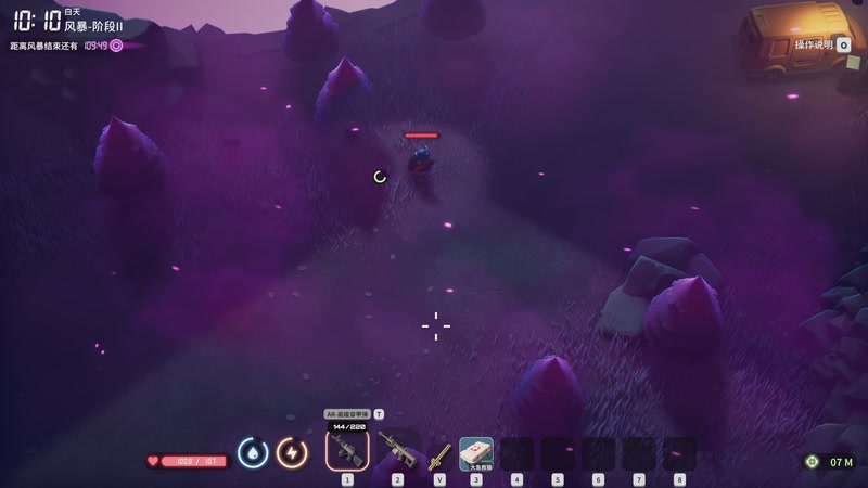 【2025-11-17 23点场】老翔翔lxx：据统计点进来的都在看直播