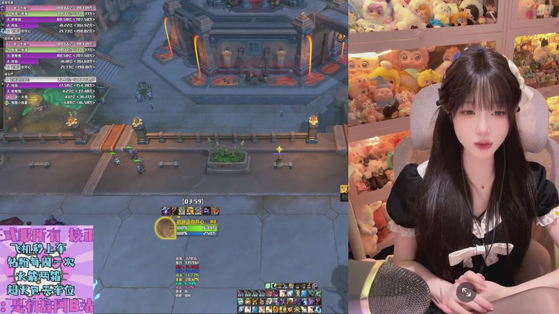 【2025-11-17 23点场】是初辞阿：18号3区联盟有小伙伴吗