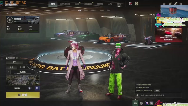 【2025-11-19 19点场】阿卡怪：纯铝，能打能狗。