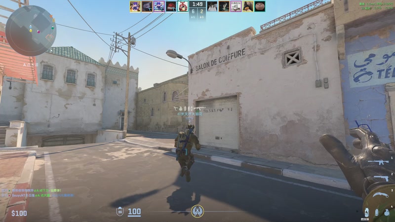 【2025-11-19 19点场】CSGO馒头：只会偷狗的老表