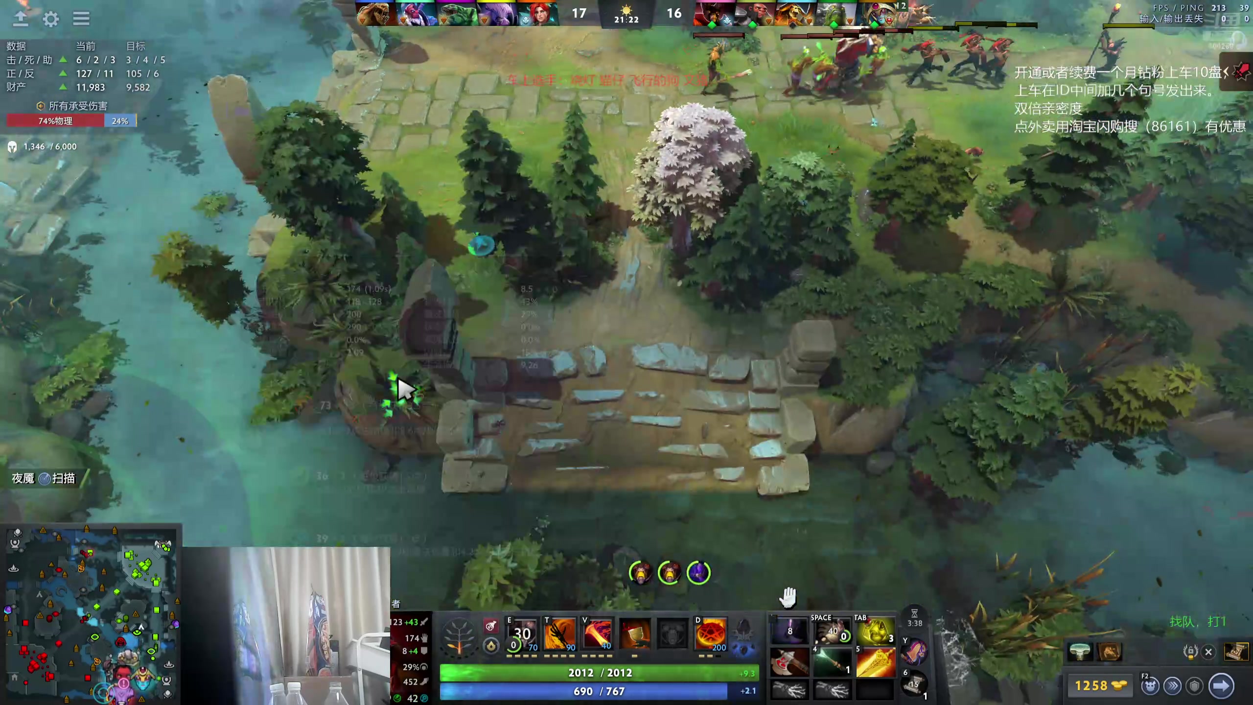 【2025-11-19 13点场】ok林仔：你懂1号位吗？（带水友开黑