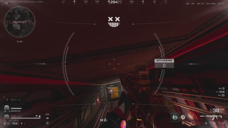 【2025-11-19 08点场】一番少侠29：六点！烧脑时刻！密室逃脱！