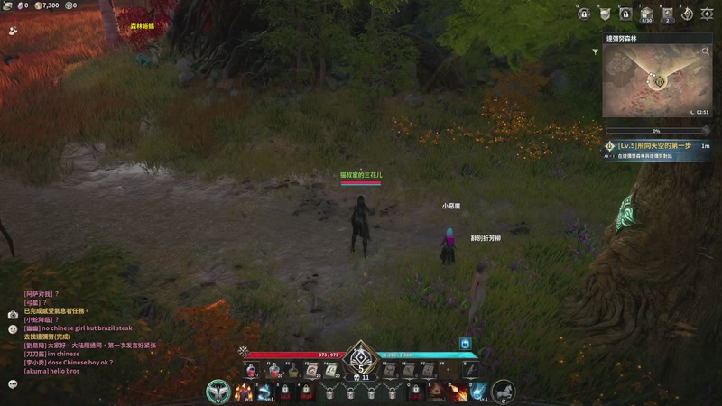 【2025-11-19 10点场】猫叔灬灬：【猫叔】永恒之塔2来啦，看看能玩不~~~