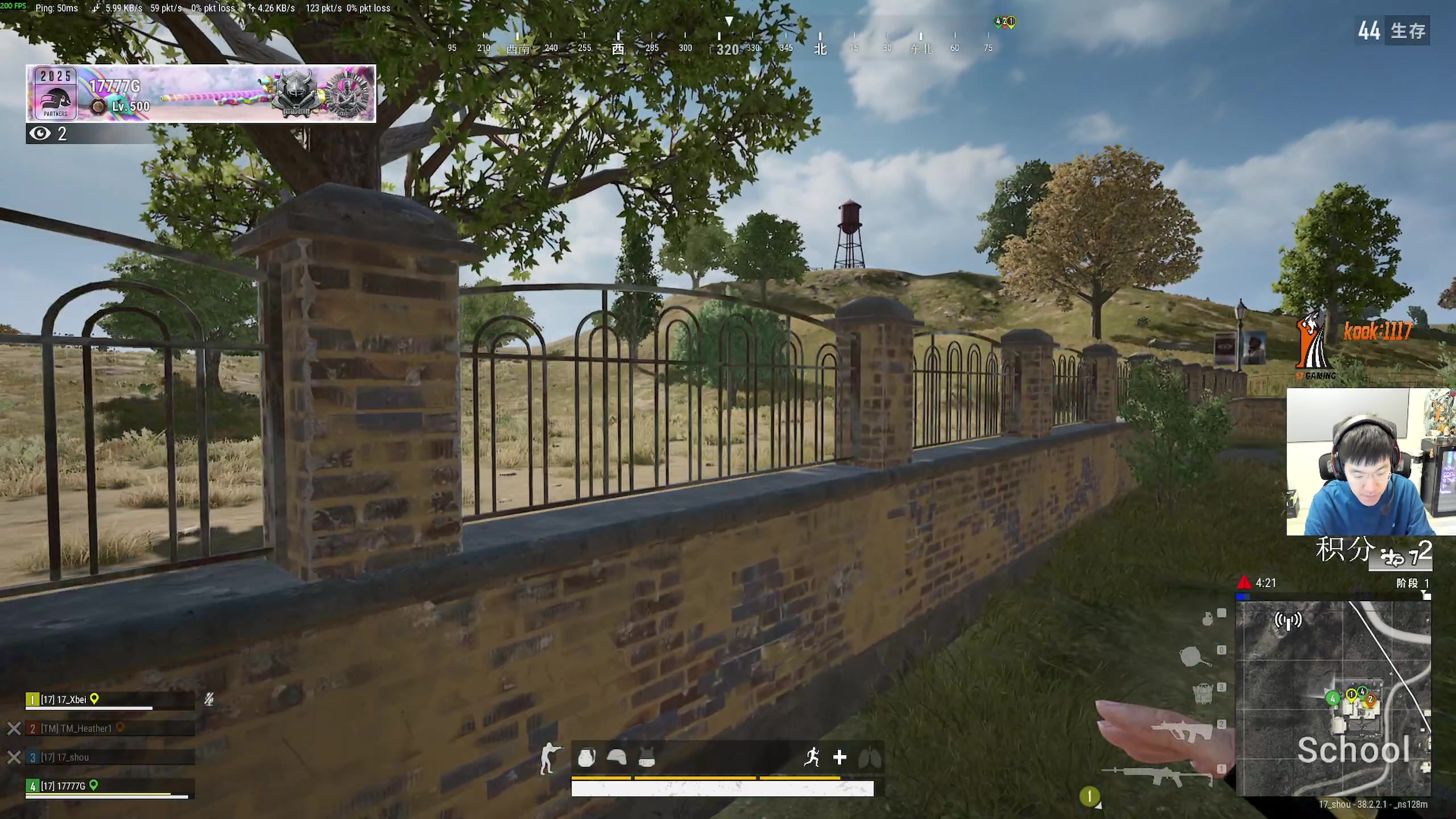 【2025-11-19 19点场】17shou丷：今天是个人吗?