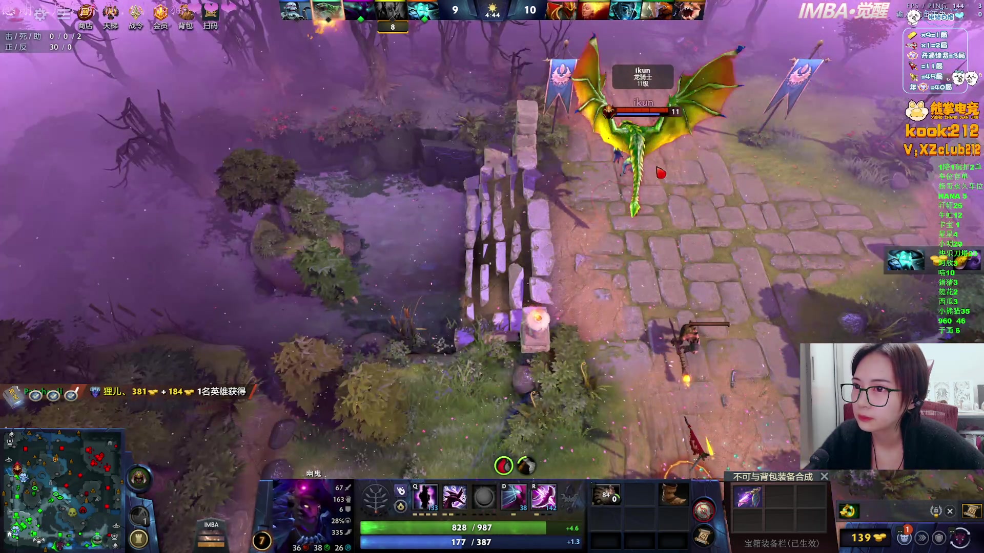 【2025-11-19 01点场】汐湲是小考拉：【汐湲】11.17~楼上装修好吵，晚点播