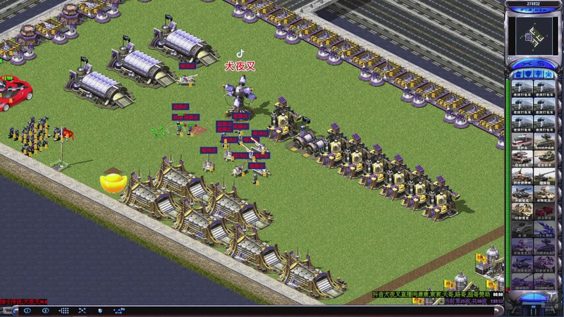 【2025-11-19 18点场】东北乱炖：晚上6点红警