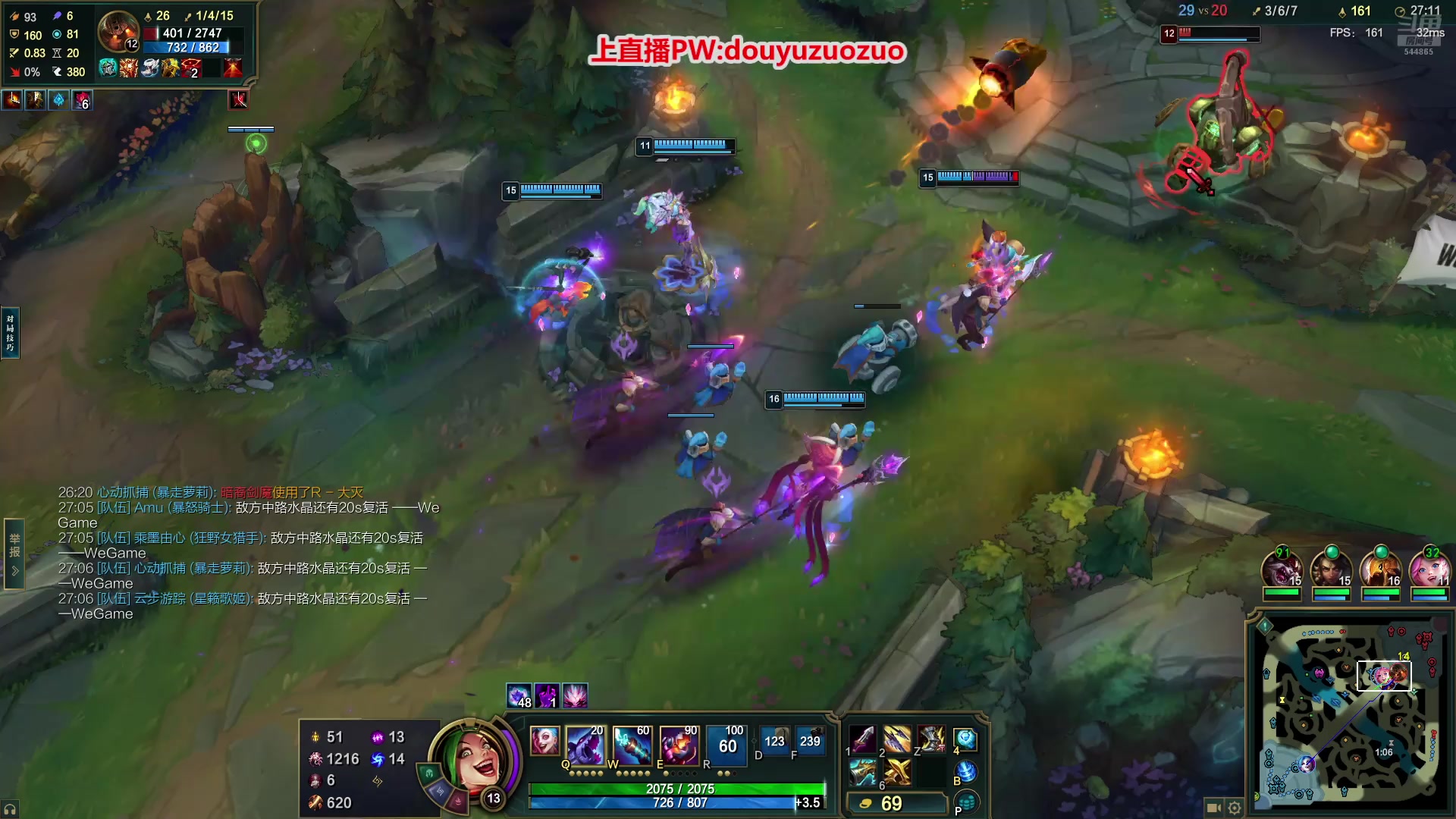 【2025-11-18 21点场】作作金克丝：作作金克丝:这把我乱杀！