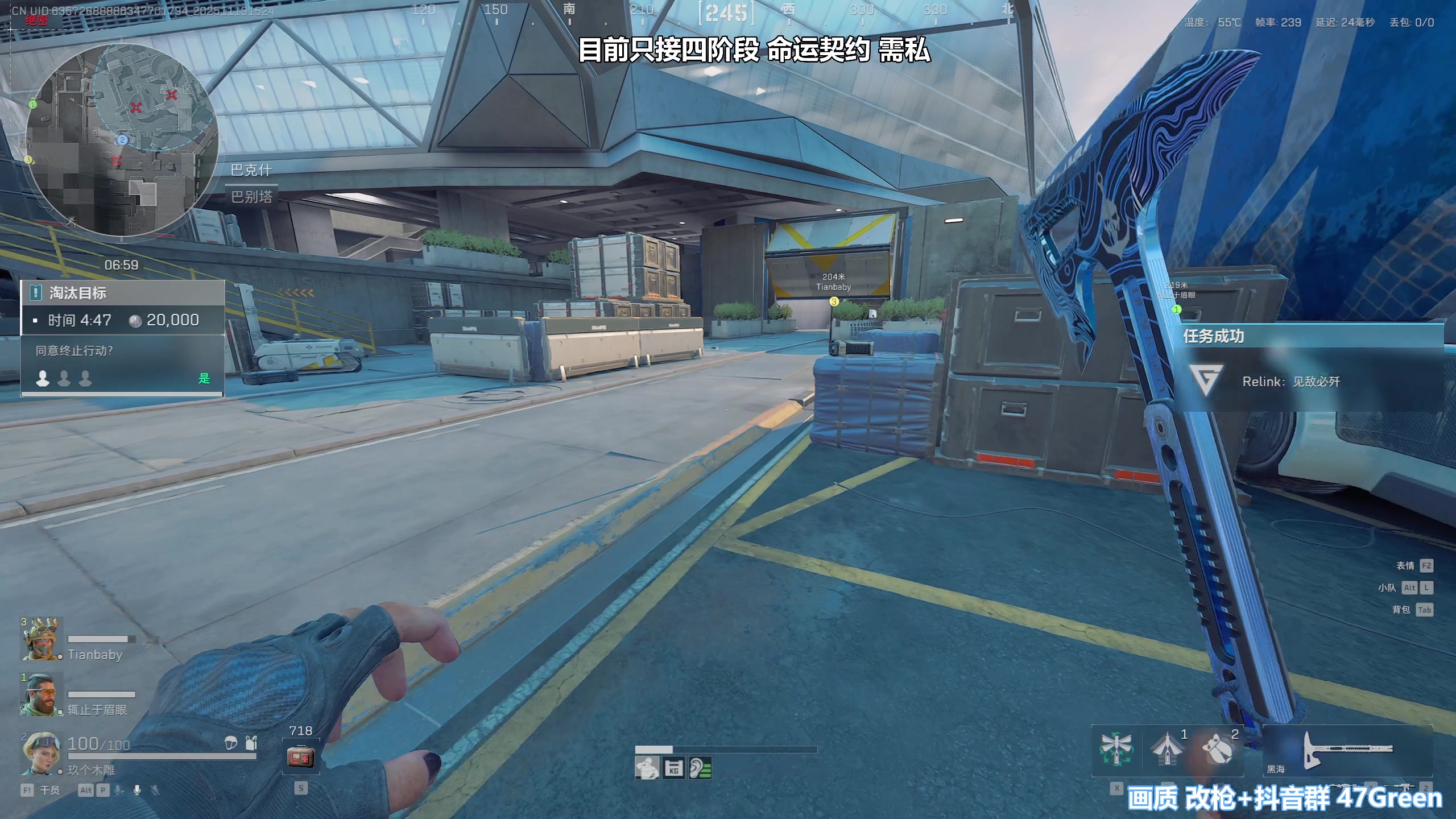 【2025-11-19 15点场】47号Gamer：【马牛逼】第四个3X3 启动