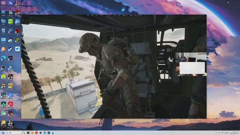 【2025-11-18 22点场】爱吃包谷的新一酱ye：蟹老板的秘方就是痞老板