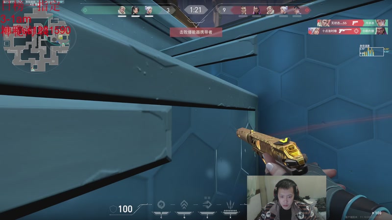 【2025-11-19 00点场】14德莱文：最胡的符文大乱斗