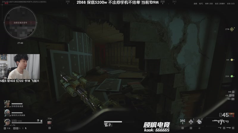 【2025-11-19 03点场】Lifeiwnl：不出打字机不结单