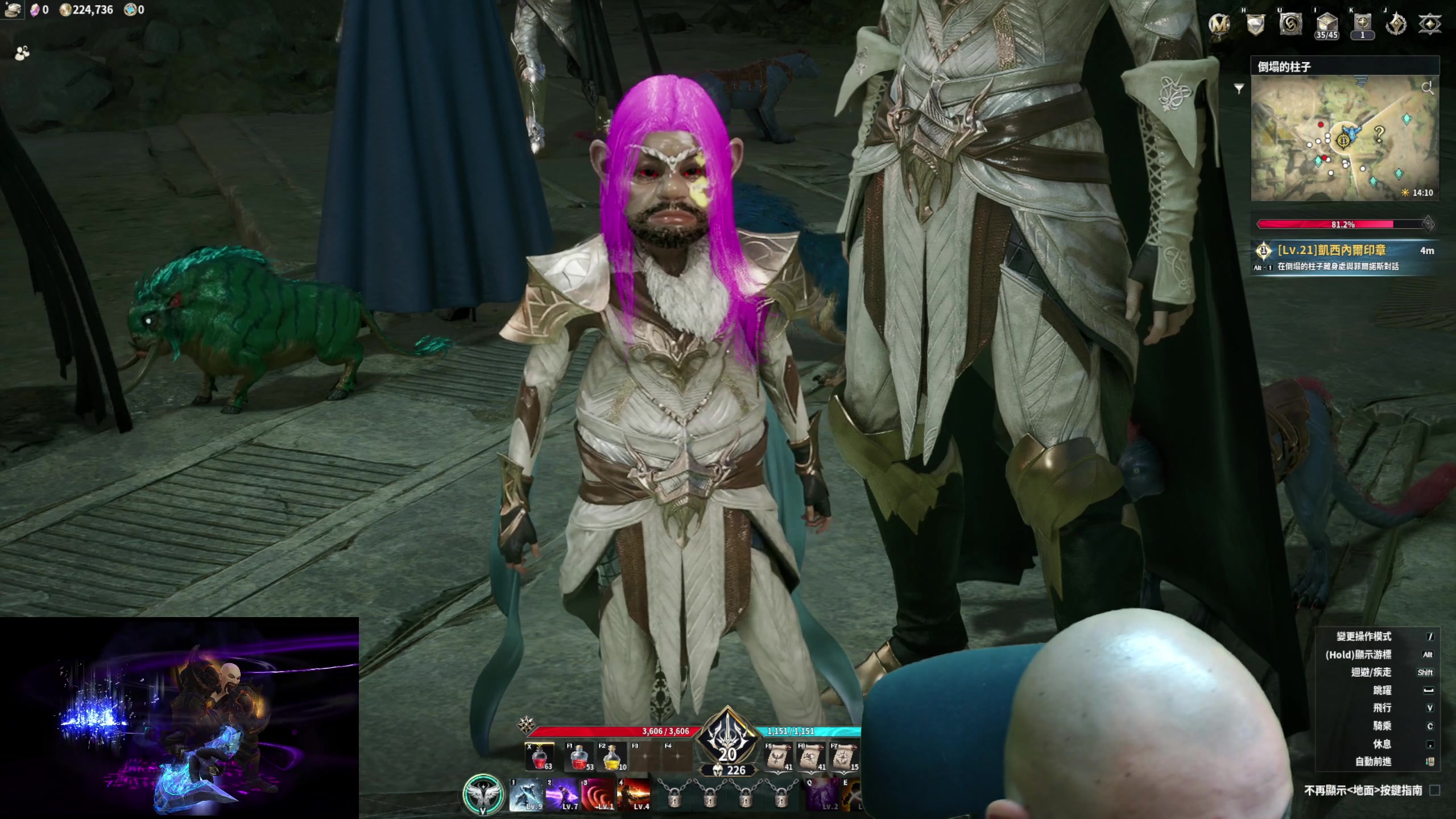 【2025-11-19 11点场】黑欢喜：瞅瞅永恒之塔2【2倍亲密】