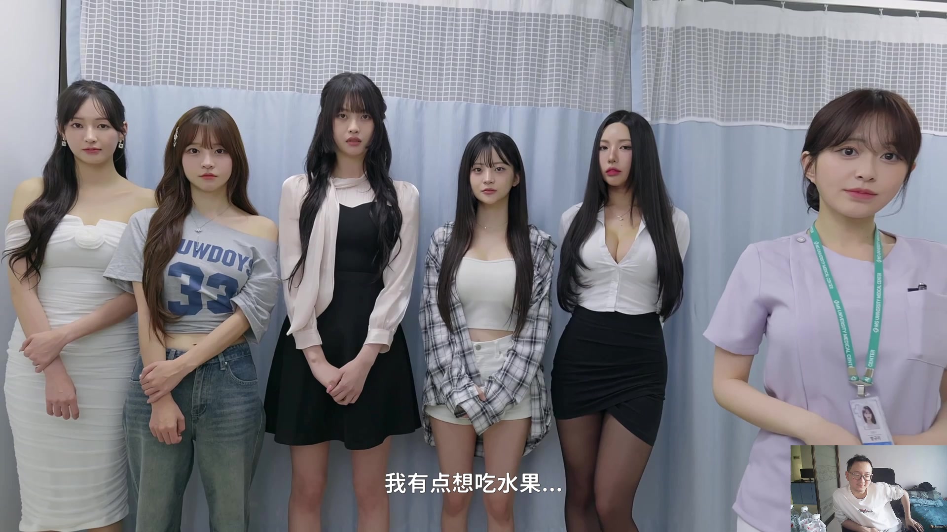 【2025-11-19 14点场】银樰不是银雪：天塌了，马上发布会了