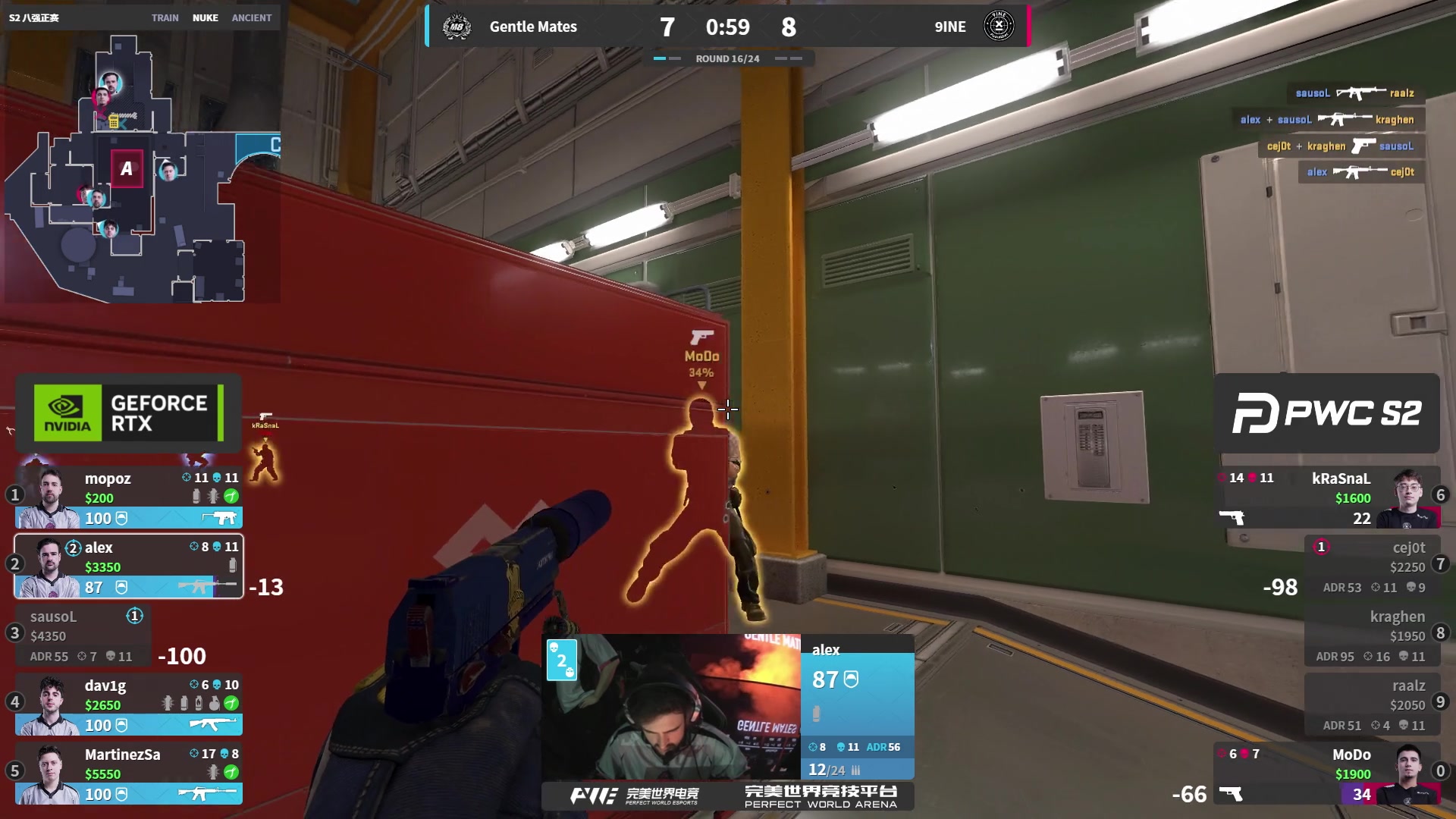 【2025-11-19 03点场】完美世界电竞频道：【重播】PWC-S2八强正赛