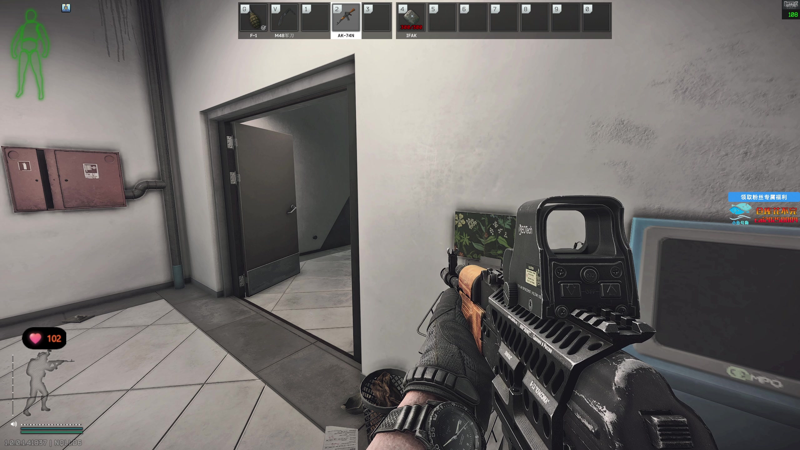 【2025-11-19 12点场】狐狸不太Sao：洲，我们别联系了，我怕njt误会~