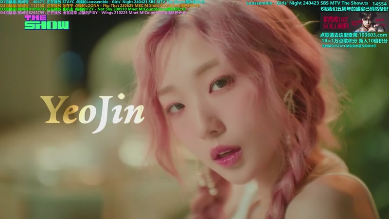 【2025-11-19 18点场】彼岸零可星球：崔然竣11月7日solo回归