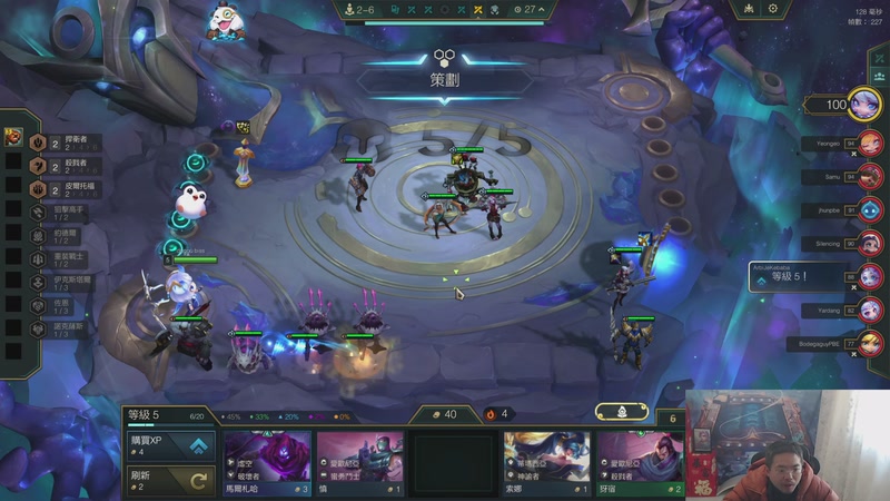 【2025-11-19 08点场】中年人拳师七号：S16各种九五套路爽玩