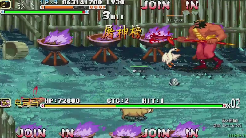 【2025-11-19 08点场】解说小狼：小狼：都是故事