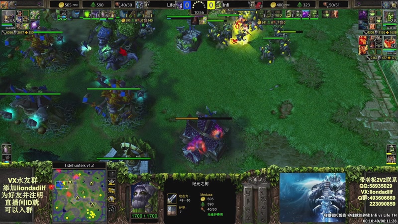 【2025-11-19 06点场】大帝LioN：魔兽争霸3~精彩视频~LioN大帝解说