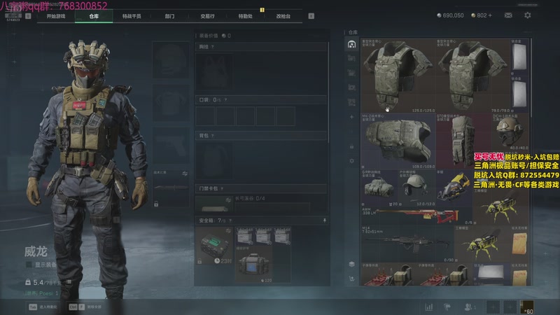 【2025-11-18 15点场】彭皮皮丶：扫码做任务!!