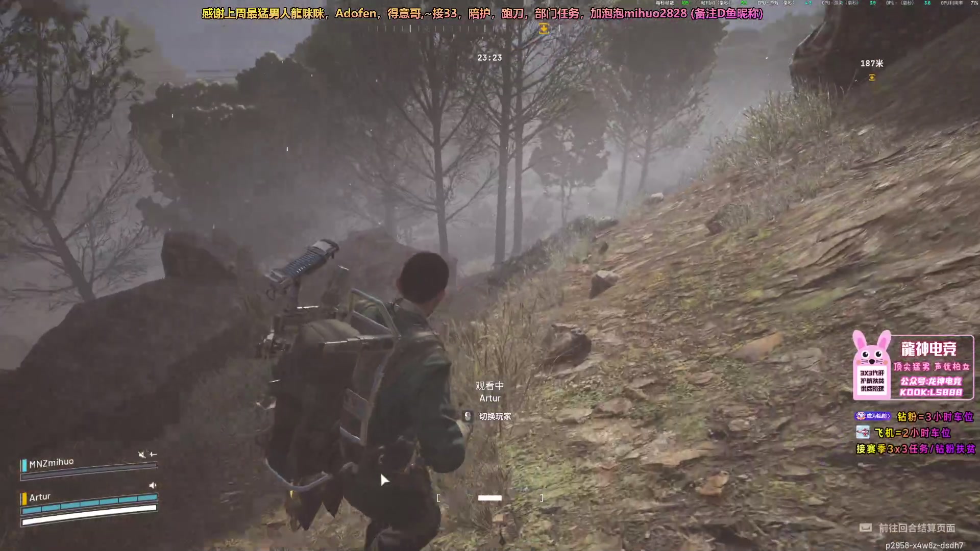 【2025-11-19 02点场】奶酪味的小迷惑：【摄像头】每天都困成一条Dog