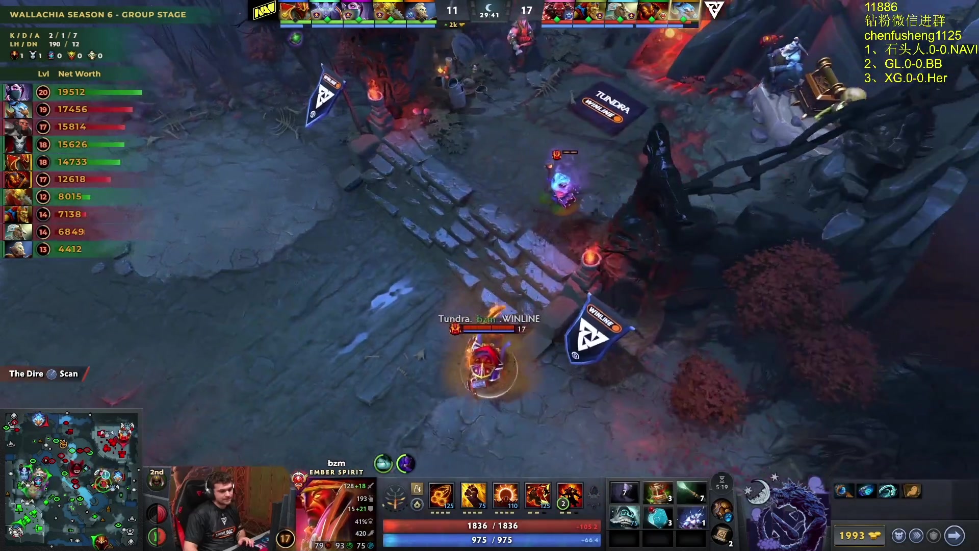 【2025-11-19 16点场】Zhou陈尧：看看比赛~ 88660