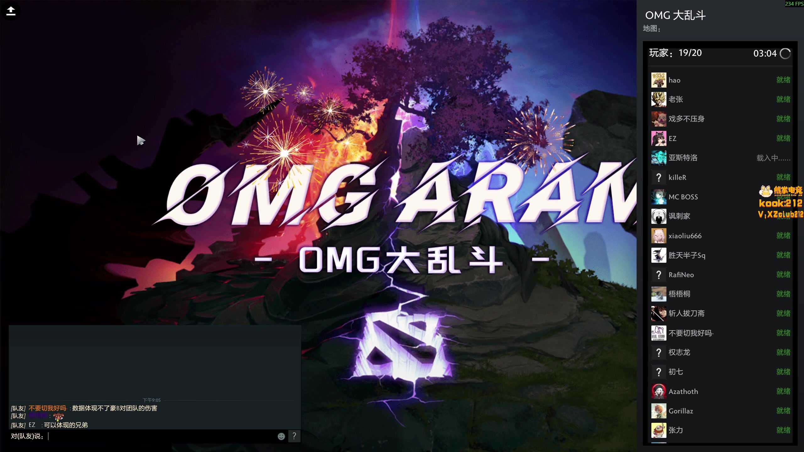 【2025-11-18 20点场】小刘_qq：小刘的快乐直播间，