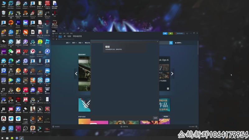 【2025-11-19 18点场】我有上将潘森：【森】这游戏太好玩辣