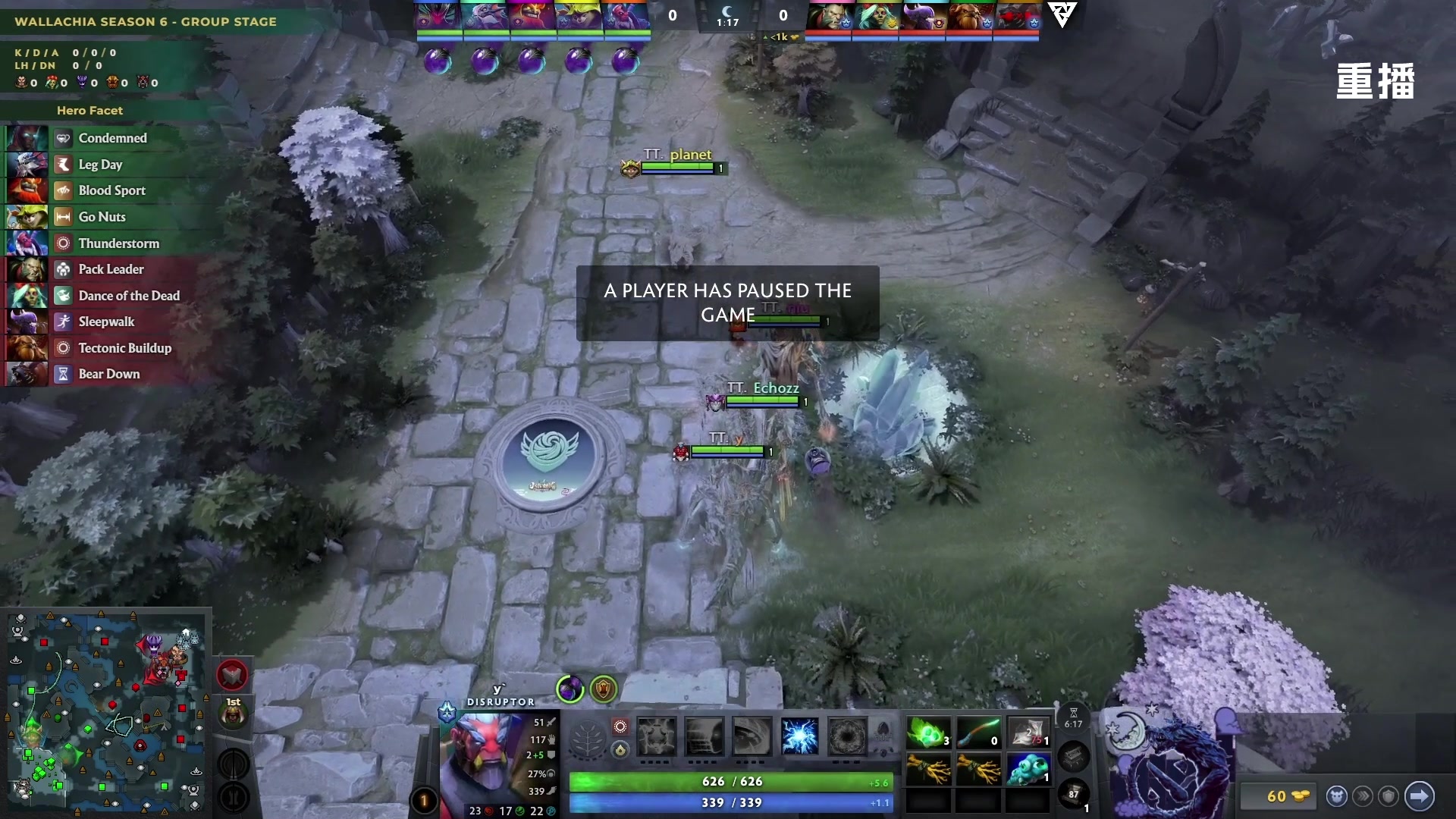 【2025-11-19 13点场】DOTA2赛事直播2：【重播】PGL瓦拉几亚S6 副舞台