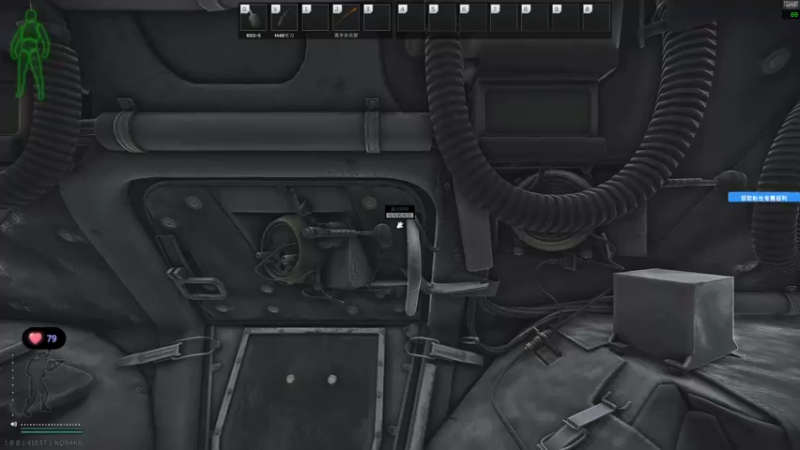 【2025-11-19 11点场】狐狸不太Sao：洲，我们别联系了，我怕njt误会~