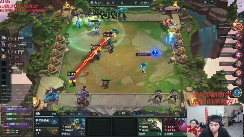 【2025-11-19 01点场】丸子头的文哥哥：最后一天忍忍就过去了！