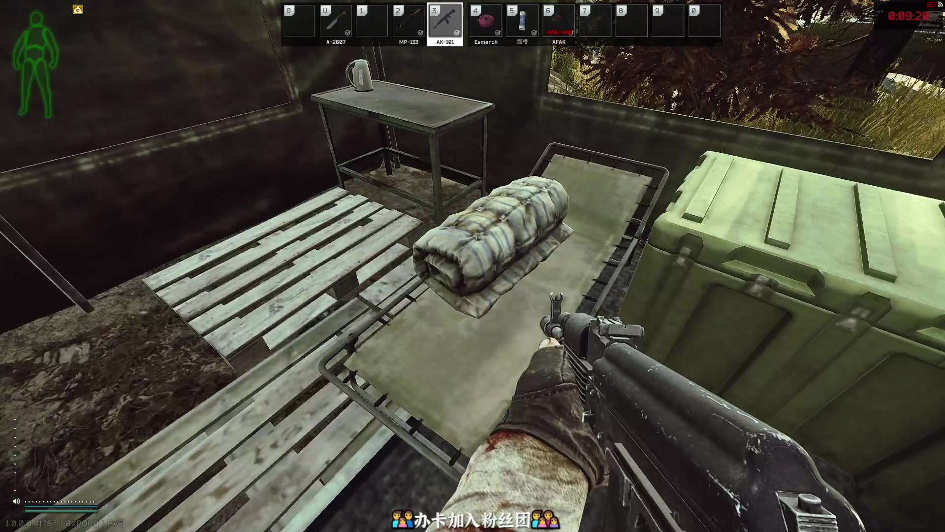 【2025-11-18 15点场】徐不鸽：✌进来享福✌