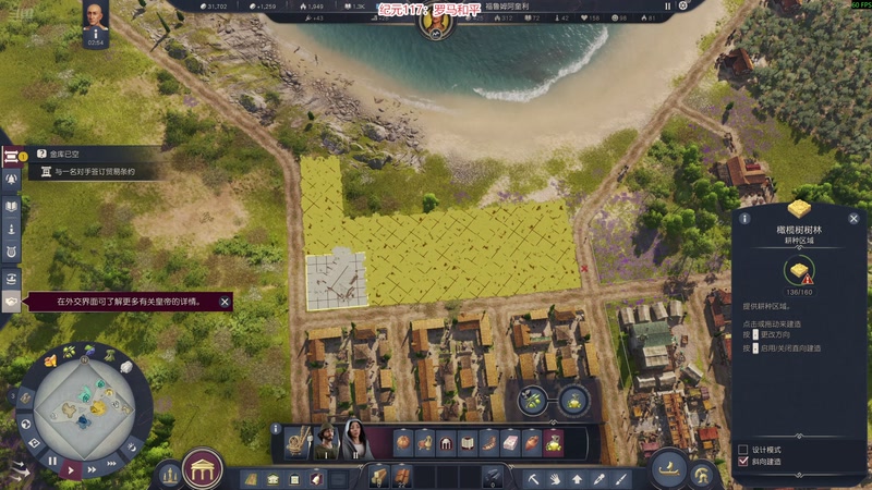 【2025-11-19 16点场】阿良林暦：快乐每一天~ 1314213