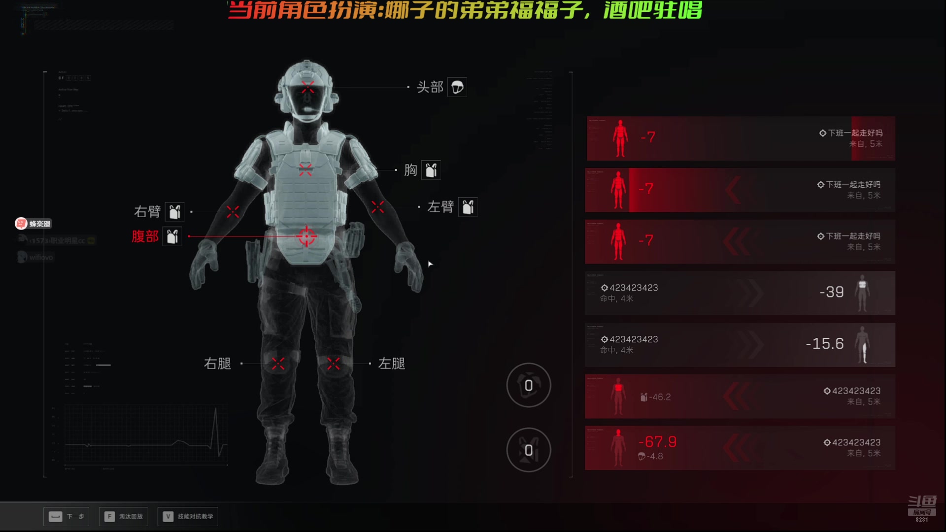 【2025-11-18 22点场】阿福Afuuu：辞家千里，务必争气