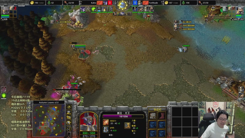 【2025-11-19 20点场】TH000：【直播】19点古树杯6强哈福漫卡蛇毛~