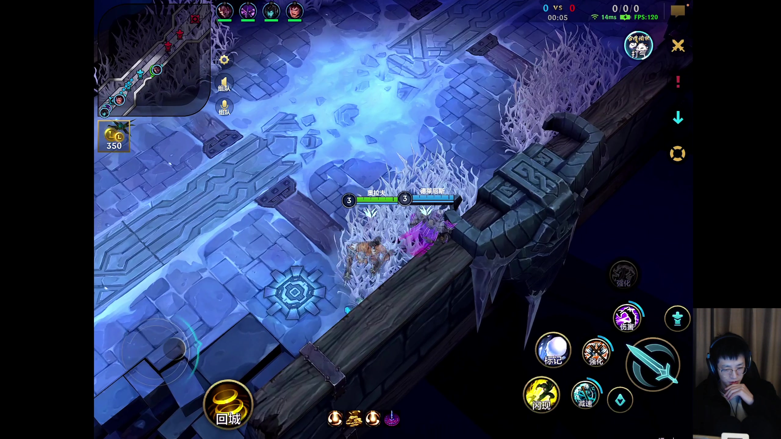 【2025-11-18 22点场】青青青青青青山：符文大乱斗！