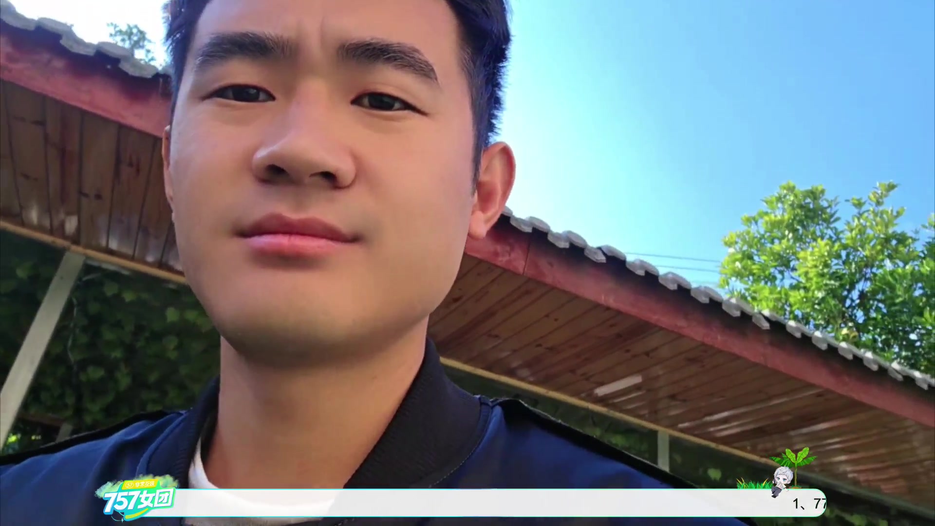 【2025-11-19 13点场】757户外：【非常互娱】757女团S7 娱乐季~