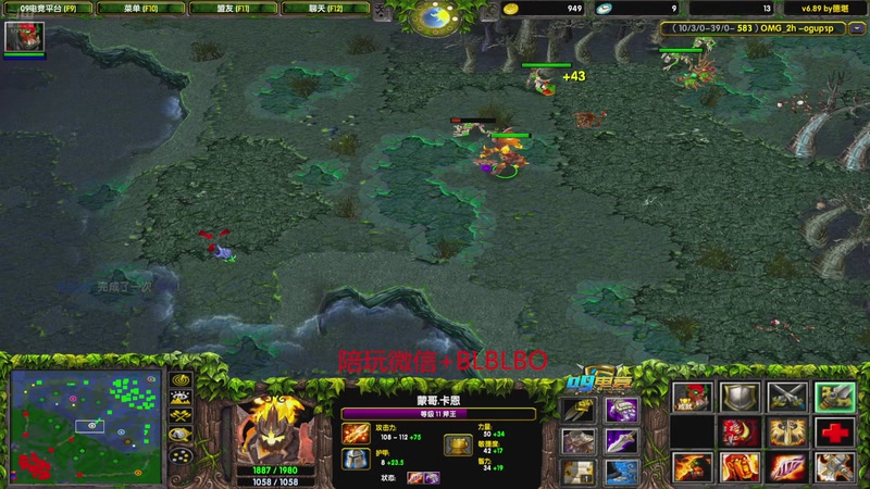 【2025-11-19 13点场】渣萌大表哥丨：星期三上午12点开播