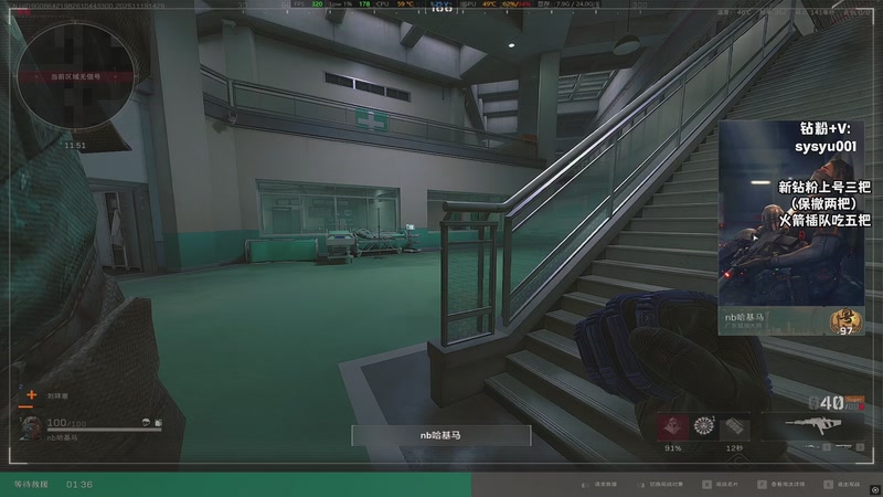 【2025-11-19 14点场】sysyu：航天基地当区 监狱当神