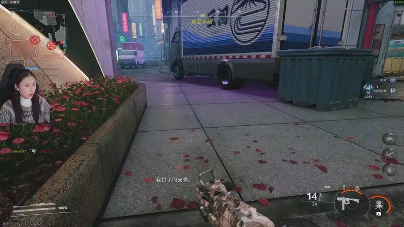 【2025-11-19 18点场】十三三三：晚上七点保四争三！