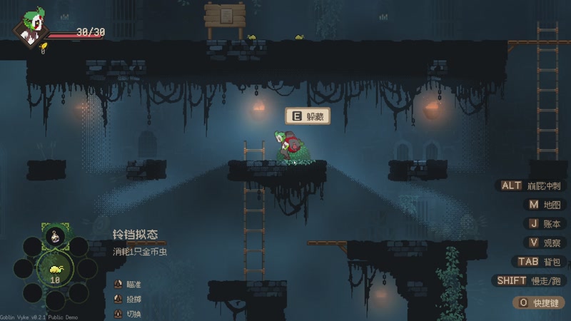 【2025-11-15 23点场】老翔翔lxx：据统计点进来的都在看直播