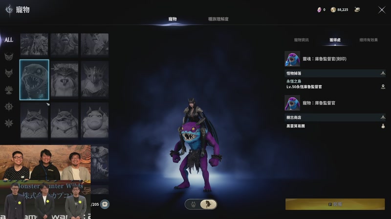 【2025-11-19 12点场】猫叔灬灬：【猫叔】永恒之塔2来啦，看看能玩不~~~