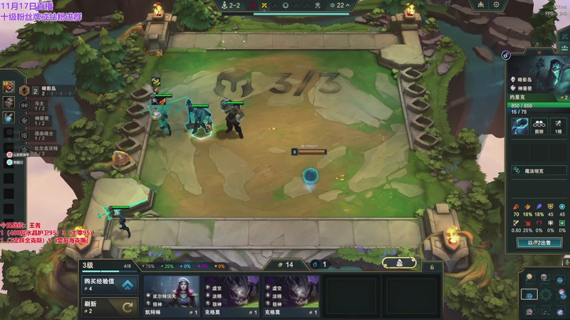 【2025-11-19 18点场】初音未来灰飞：初音：美测S16抢先玩