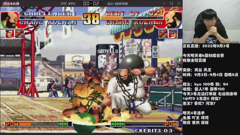 【2025-11-19 14点场】解说小狼：小狼：都是故事