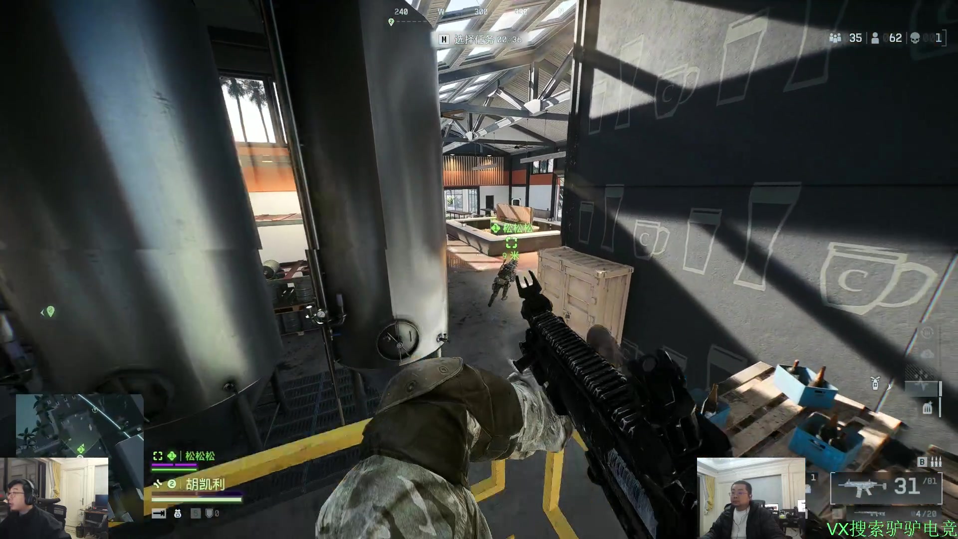 【2025-11-19 00点场】洞主丨歌神洞庭湖：欢乐时光已经开始了 138243